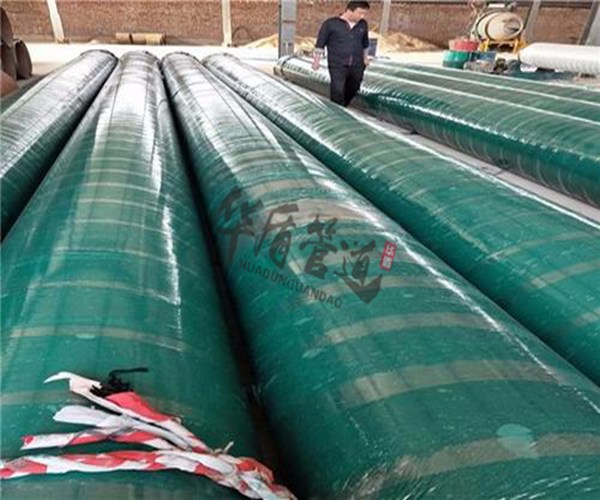 玻璃鋼纏繞防腐鋼管 玻璃鋼纏繞防腐鋼管