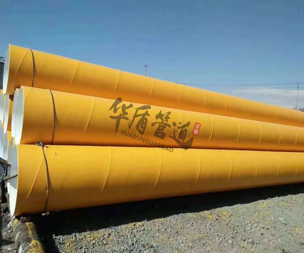 煤礦涂塑鋼管 煤礦涂塑鋼管